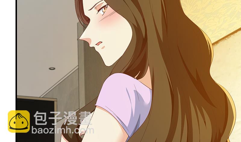 🍼都是黑丝惹的祸 第二季 第289话 我身体不太好呀 第41页