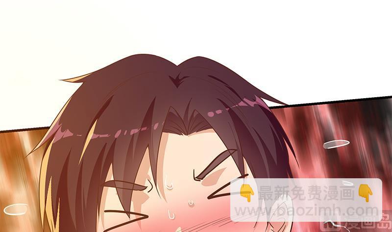 🍼都是黑丝惹的祸 第二季 第289话 我身体不太好呀 第48页