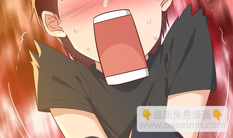🍼都是黑丝惹的祸 第二季 第289话 我身体不太好呀 第49页