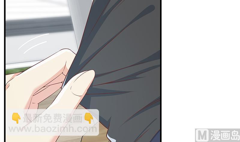 🍼都是黑丝惹的祸 第二季 第291话 需要一个听话的 第27页