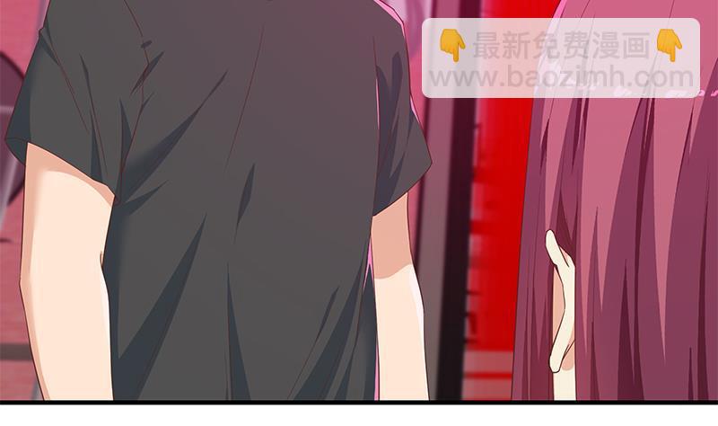 🍼都是黑丝惹的祸 第二季 第293话 桃色试炼 第19页