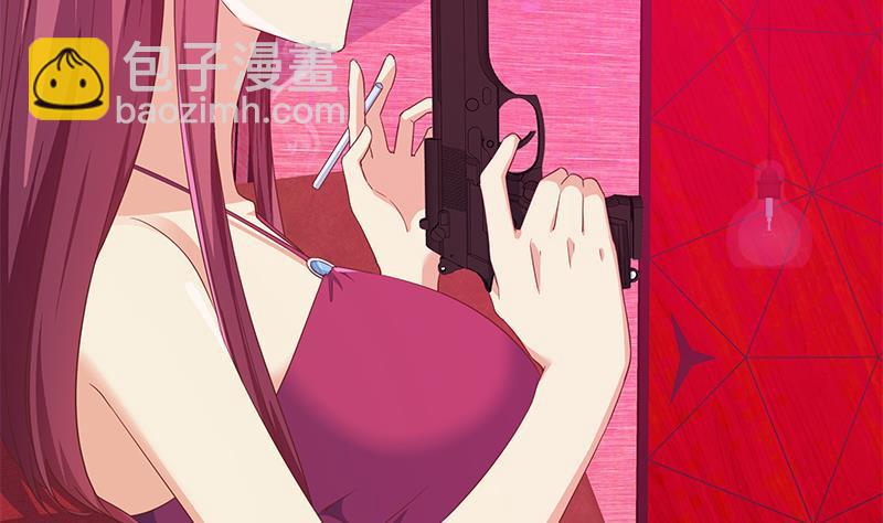 🍼都是黑丝惹的祸 第二季 第293话 桃色试炼 第23页