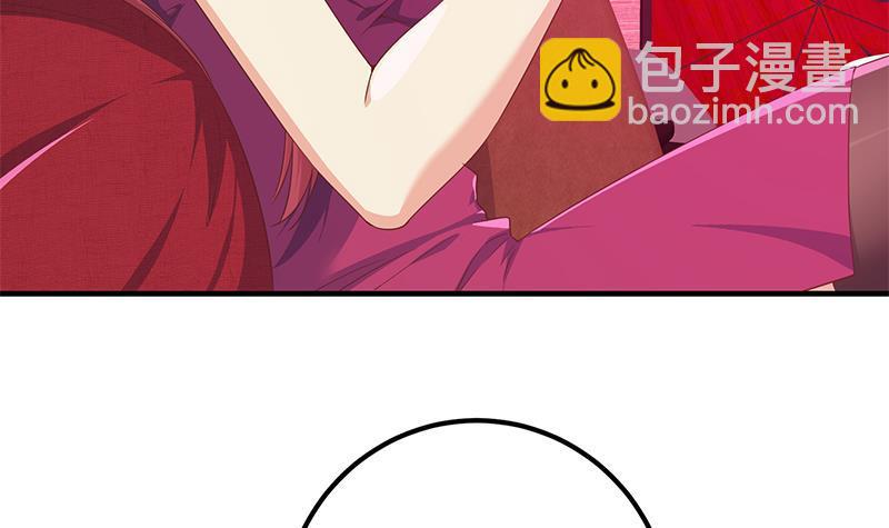 🍼都是黑丝惹的祸 第二季 第293话 桃色试炼 第24页
