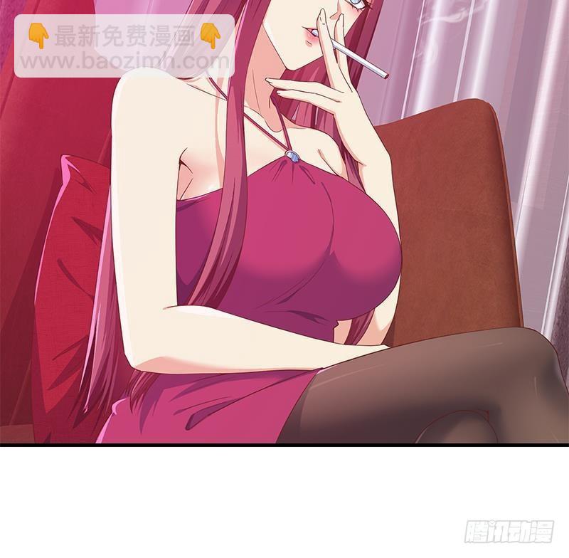 🍼都是黑丝惹的祸 第二季 第293话 桃色试炼 第27页