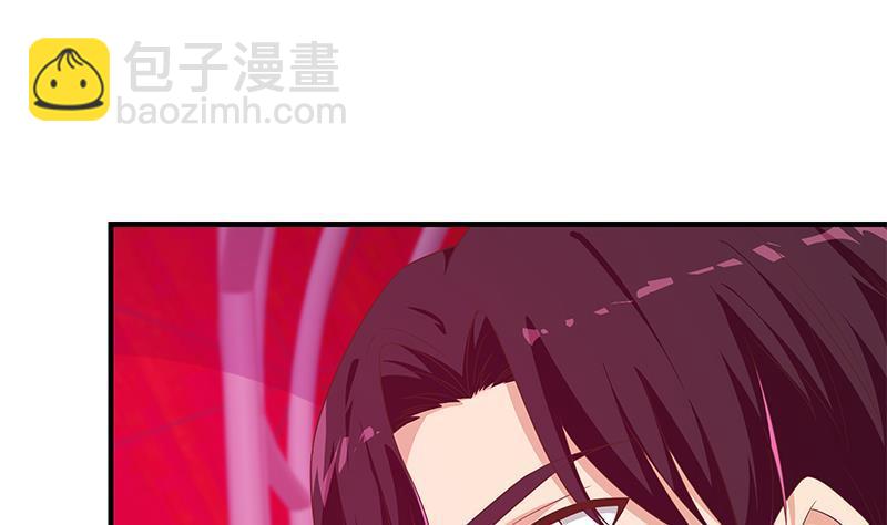 🍼都是黑丝惹的祸 第二季 第293话 桃色试炼 第28页