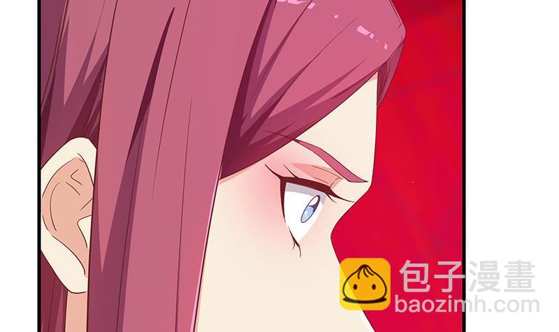 🍼都是黑丝惹的祸 第二季 第293话 桃色试炼 第42页