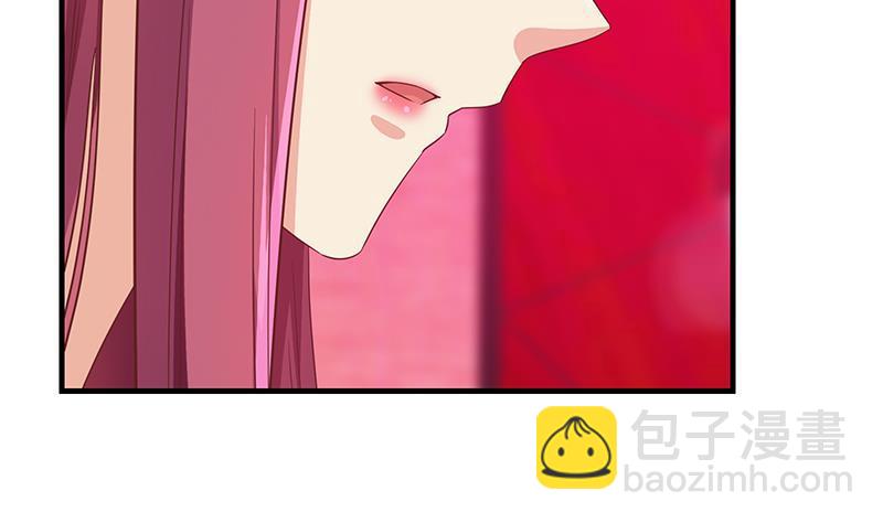 🍼都是黑丝惹的祸 第二季 第293话 桃色试炼 第43页