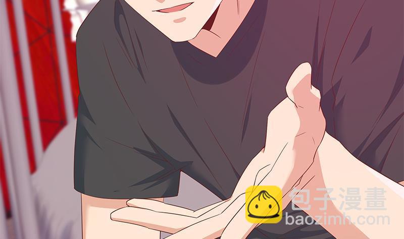 🍼都是黑丝惹的祸 第二季 第293话 桃色试炼 第46页
