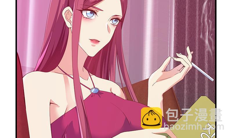 🍼都是黑丝惹的祸 第二季 第293话 桃色试炼 第48页