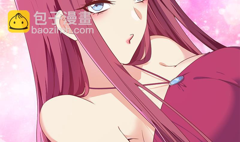 🍼都是黑丝惹的祸 第二季 第293话 桃色试炼 第8页