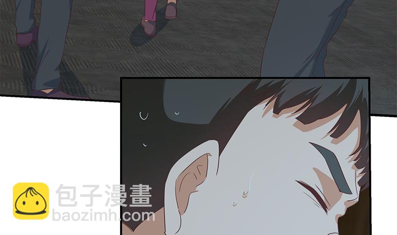 🍼都是黑丝惹的祸 第二季 第295话 差一点就凉 第13页