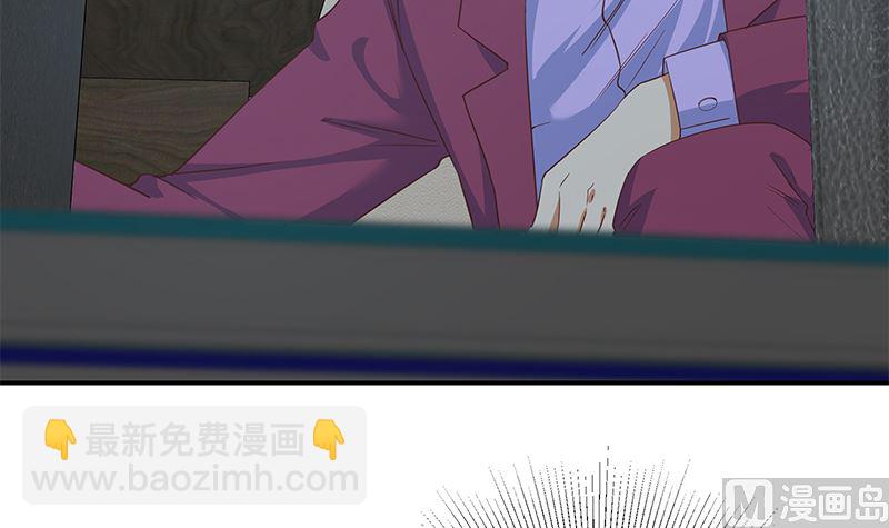 🍼都是黑丝惹的祸 第二季 第295话 差一点就凉 第27页