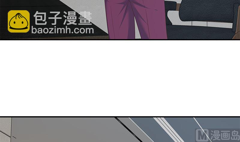 🍼都是黑丝惹的祸 第二季 第295话 差一点就凉 第33页