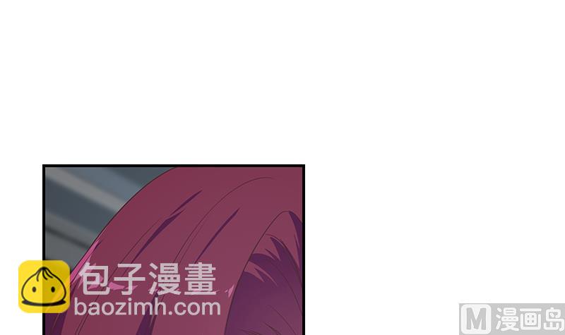 🍼都是黑丝惹的祸 第二季 第295话 差一点就凉 第9页