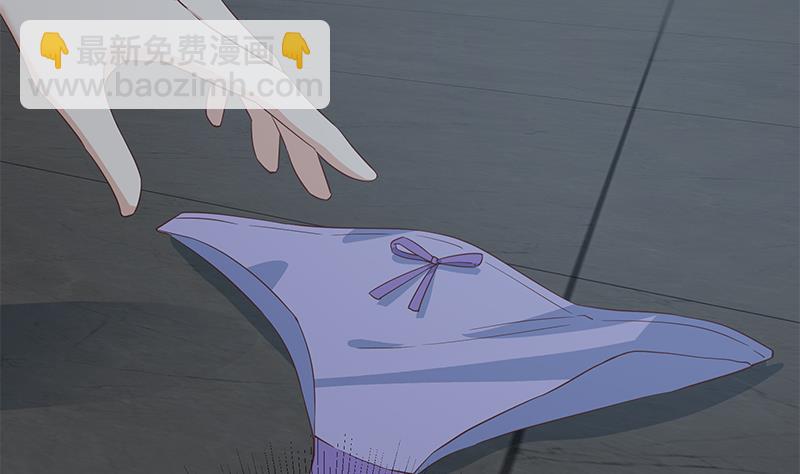 🍼都是黑丝惹的祸 第二季 第297话 命悬一线 第10页