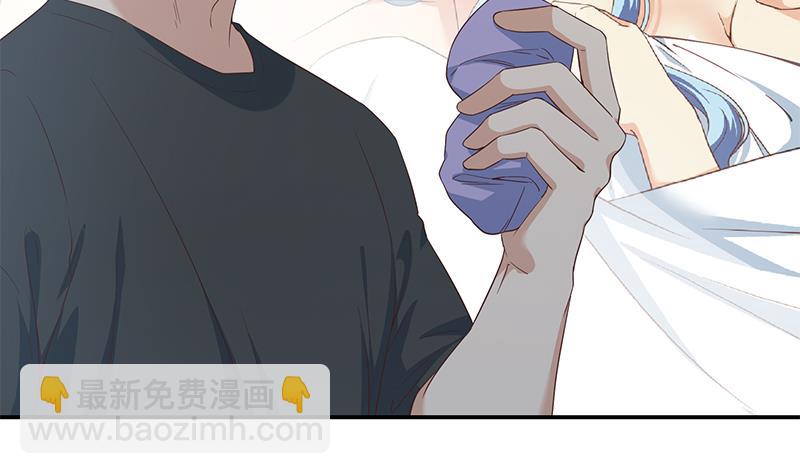 🍼都是黑丝惹的祸 第二季 第297话 命悬一线 第13页