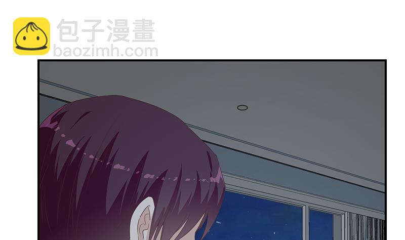 🍼都是黑丝惹的祸 第二季 第297话 命悬一线 第14页