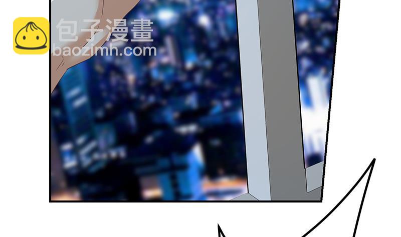 🍼都是黑丝惹的祸 第二季 第297话 命悬一线 第37页