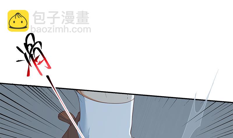 🍼都是黑丝惹的祸 第二季 第297话 命悬一线 第41页