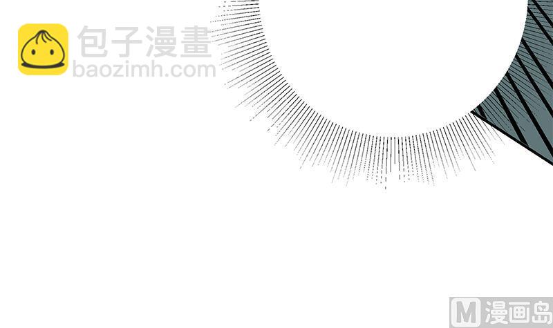 🍼都是黑丝惹的祸 第二季 第297话 命悬一线 第45页