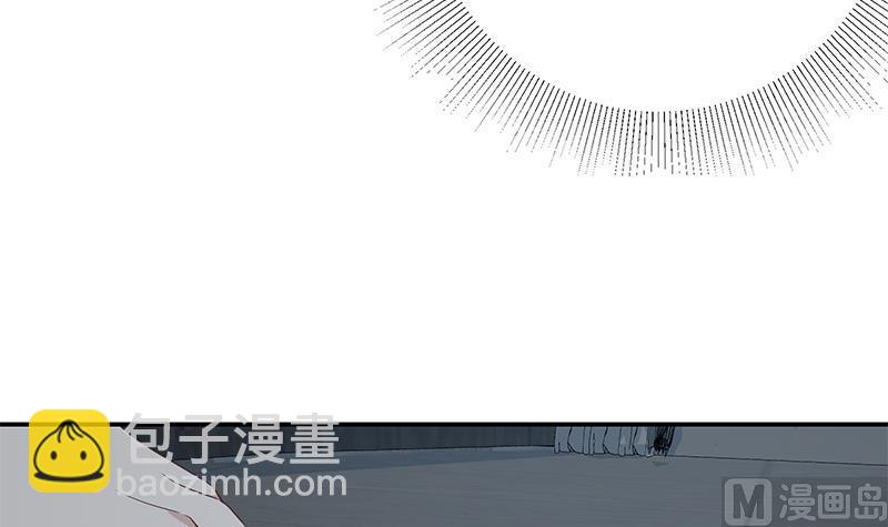 🍼都是黑丝惹的祸 第二季 第297话 命悬一线 第9页