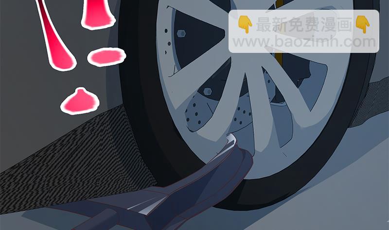 🍼都是黑丝惹的祸 第二季 第299话 果然在这里！ 第10页