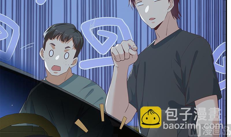 🍼都是黑丝惹的祸 第二季 第299话 果然在这里！ 第15页