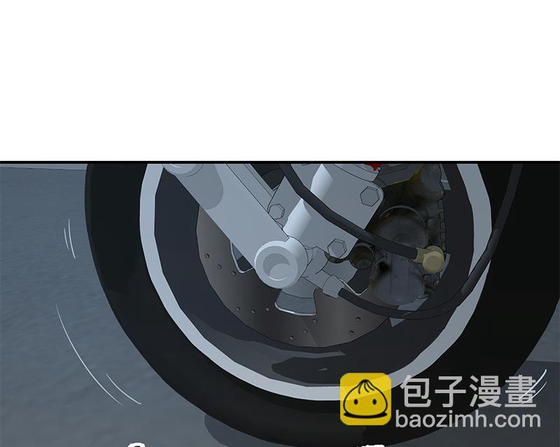🍼都是黑丝惹的祸 第二季 第299话 果然在这里！ 第25页