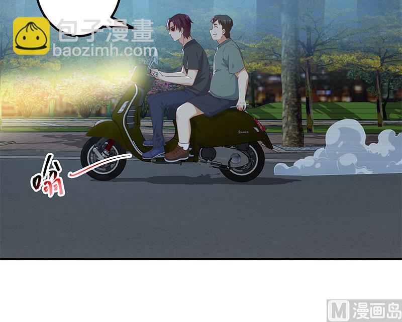🍼都是黑丝惹的祸 第二季 第299话 果然在这里！ 第27页