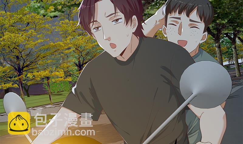 🍼都是黑丝惹的祸 第二季 第299话 果然在这里！ 第29页