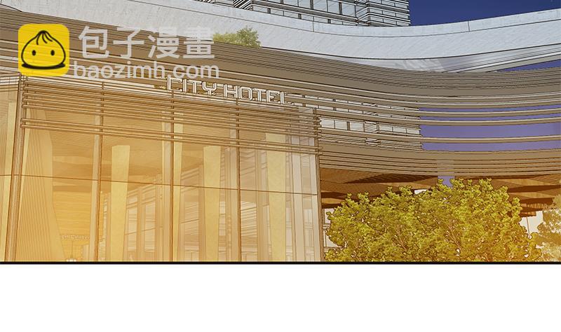 🍼都是黑丝惹的祸 第二季 第299话 果然在这里！ 第32页