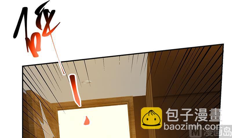 🍼都是黑丝惹的祸 第二季 第299话 果然在这里！ 第33页