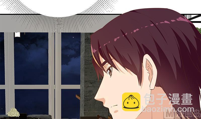 🍼都是黑丝惹的祸 第二季 第299话 果然在这里！ 第39页
