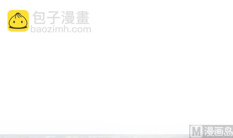 🍼都是黑丝惹的祸 第二季 第299话 果然在这里！ 第48页