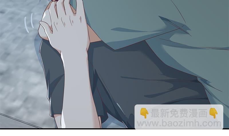 🍼都是黑丝惹的祸 第二季 第299话 果然在这里！ 第5页