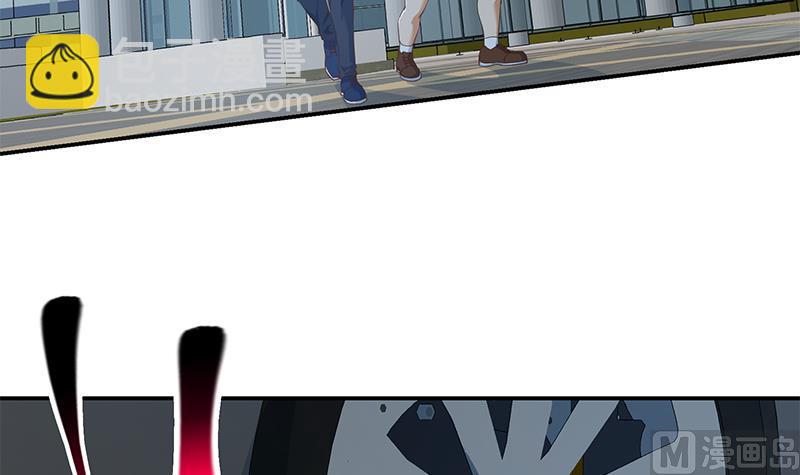 🍼都是黑丝惹的祸 第二季 第299话 果然在这里！ 第9页