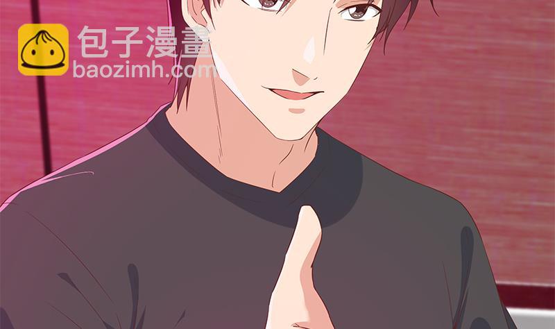 🍼都是黑丝惹的祸 第二季 第301话 李胜利很关键 第17页