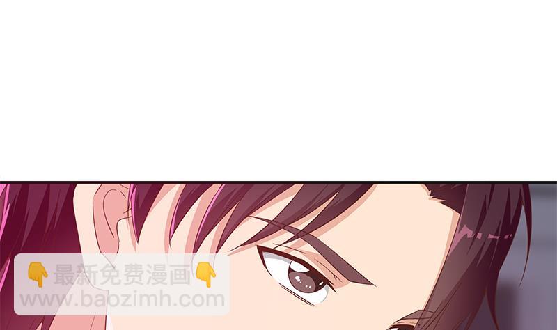 🍼都是黑丝惹的祸 第二季 第301话 李胜利很关键 第22页