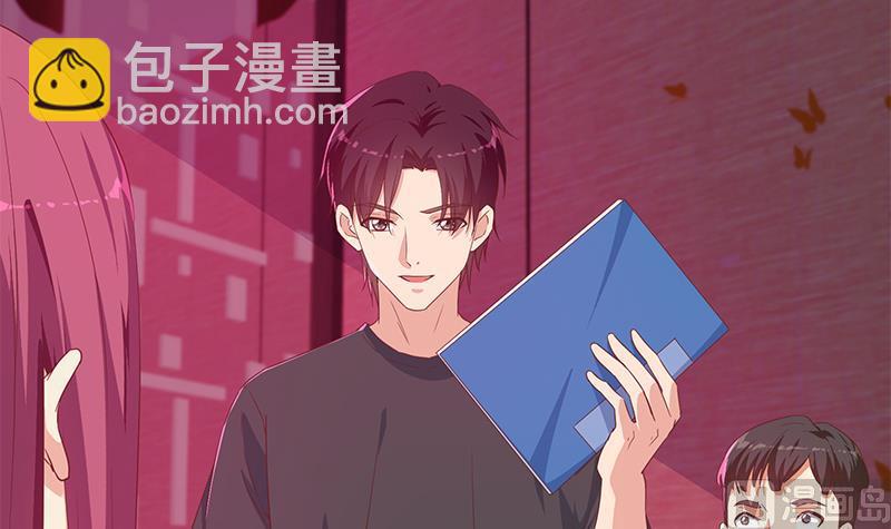 🍼都是黑丝惹的祸 第二季 第301话 李胜利很关键 第27页