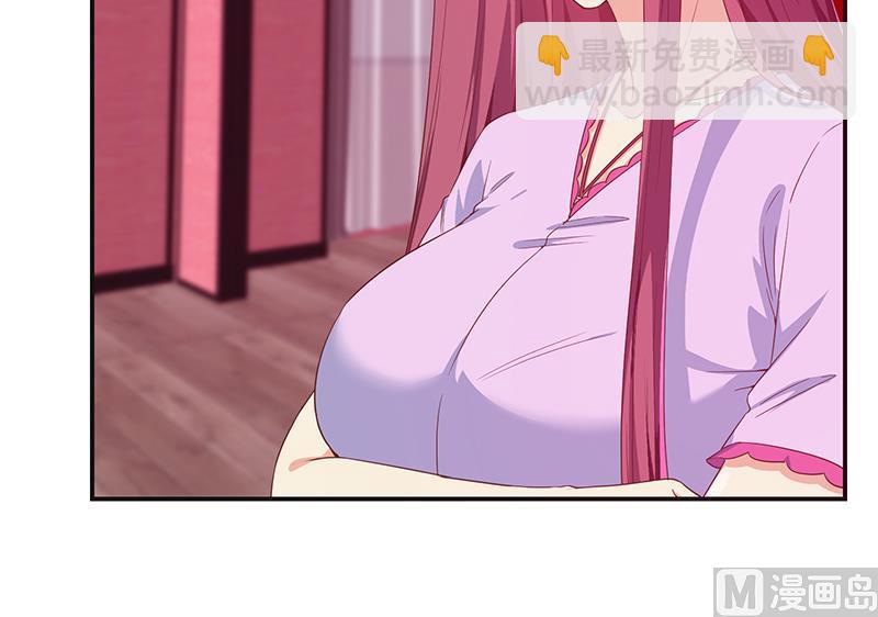 🍼都是黑丝惹的祸 第二季 第301话 李胜利很关键 第30页