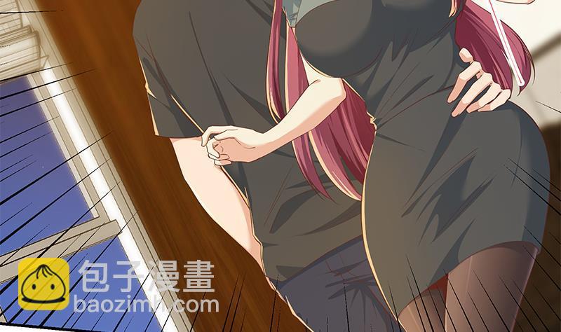 🍼都是黑丝惹的祸 第二季 第305话 她是我女人 第17页