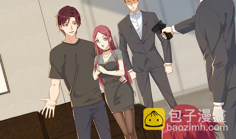 🍼都是黑丝惹的祸 第二季 第305话 她是我女人 第29页