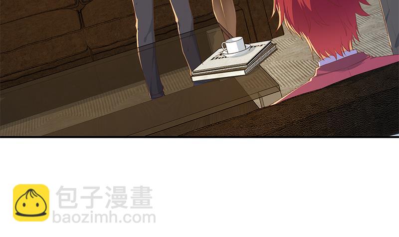 🍼都是黑丝惹的祸 第二季 第305话 她是我女人 第30页
