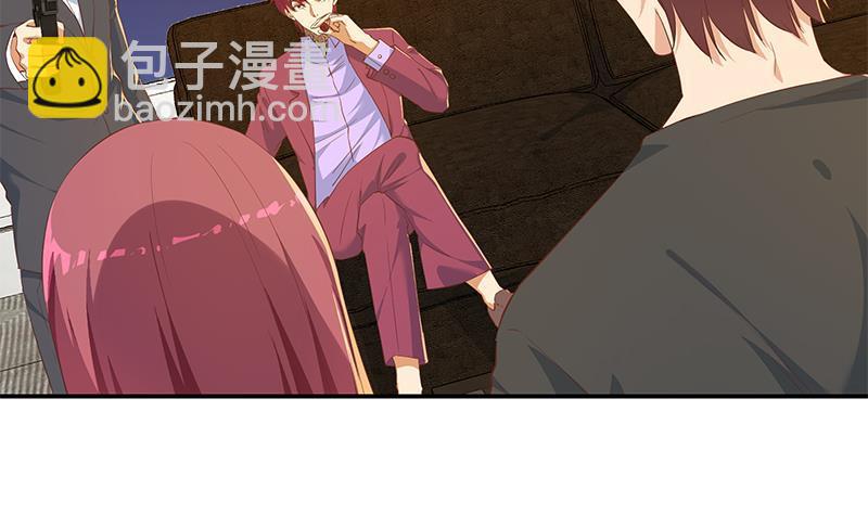 🍼都是黑丝惹的祸 第二季 第305话 她是我女人 第35页