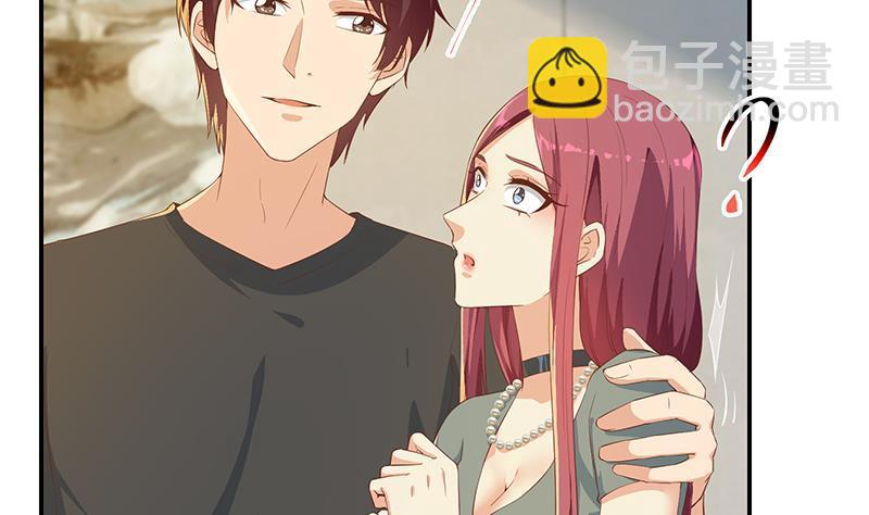 🍼都是黑丝惹的祸 第二季 第305话 她是我女人 第37页