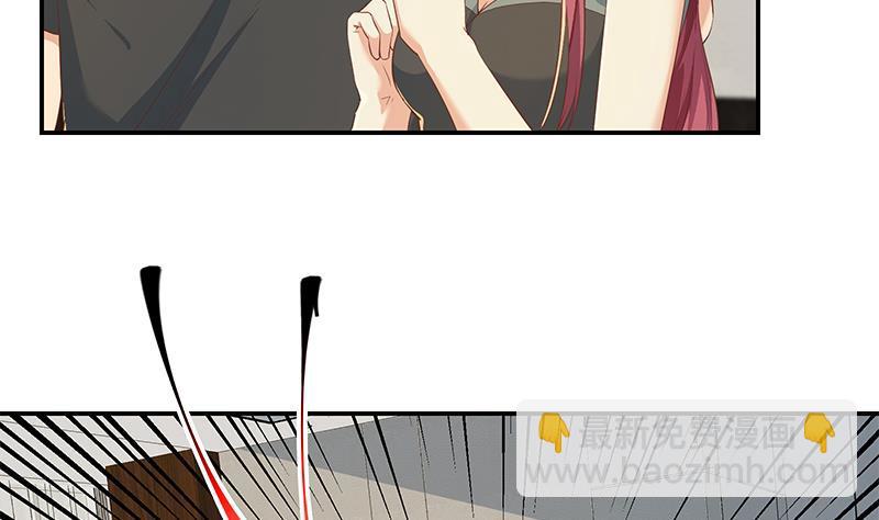 🍼都是黑丝惹的祸 第二季 第305话 她是我女人 第38页