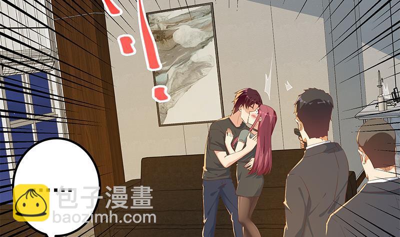 🍼都是黑丝惹的祸 第二季 第305话 她是我女人 第39页