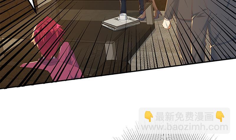 🍼都是黑丝惹的祸 第二季 第305话 她是我女人 第40页