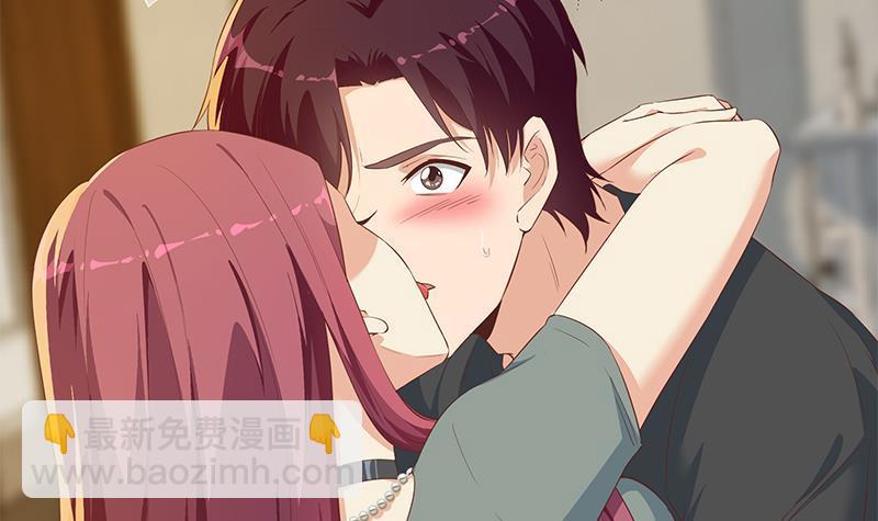 🍼都是黑丝惹的祸 第二季 第305话 她是我女人 第42页