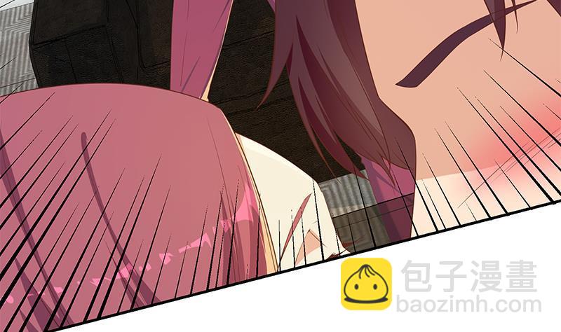 🍼都是黑丝惹的祸 第二季 第305话 她是我女人 第46页